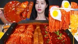🔥 불닭둥근당면 & 불닭팽이버섯 & 통대창 🔥 ASMR MUKBANG | Spicy Fire Enoki Mushrooms & Round Glass Noodles & Daechang