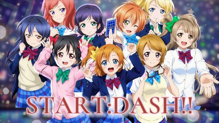 [Love Live!] Cover START:DASH!