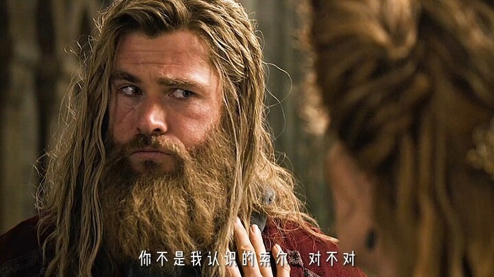 #Thor _Ibu, aku sangat ingin berbicara denganmu!