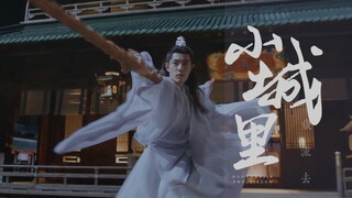 Ôi chúa ơi! Làm sao có người có thể múa kiếm mà trông như mực bắn tung tóe!