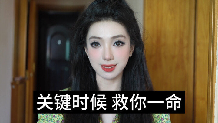 Ekspresi pribadi untuk menyelamatkan diri dalam speaking IELTS 8.5