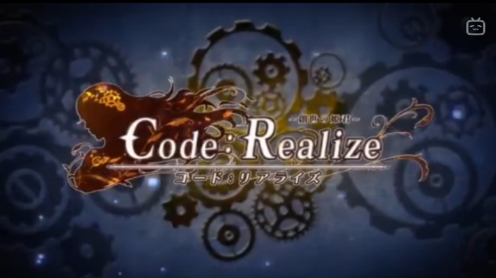 Otome Game Review Code Realize Guardian of Rebirth  Reverie Wonderland