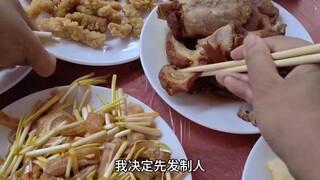 Today's cross-provincial meal vs. Anhui's top players