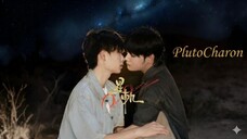 FINALE: Pluto Charon Episode 8 - Eng sub