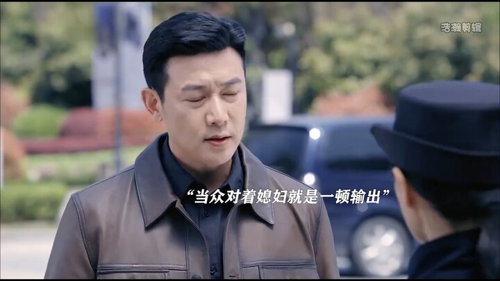 Hou Liangping jabatannya semakin tinggi, justru di depan umum membentak istrinya