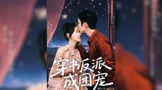 Thái Tử U Ám Và Cô Gái Xuyên Không