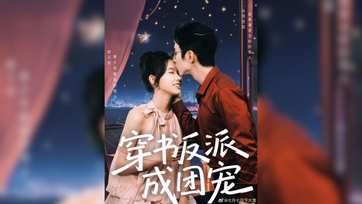 Thái Tử U Ám Và Cô Gái Xuyên Không