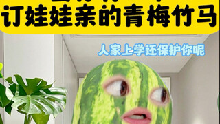 Who could resist such temptation?