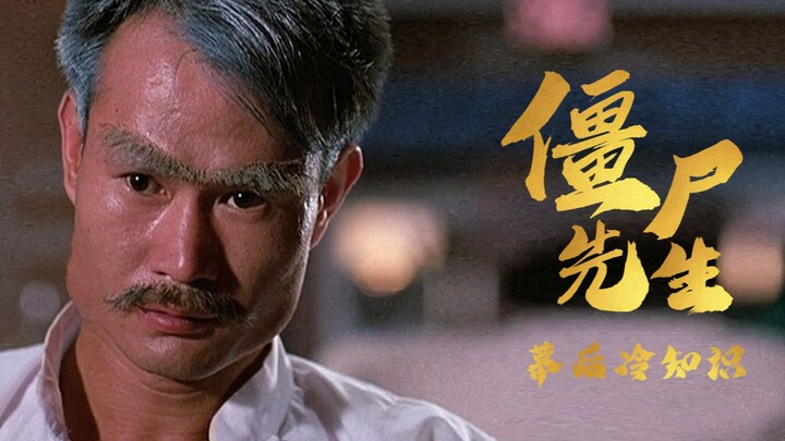 Tác giả “Cô Dâu Ma” đâu ngờ bài hát mình viết cho vui 30 năm sau vẫn còn hot?