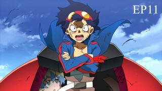 GURREN LAGANN อภินิหารหุ่นทะลวงสวรรค์ EP11