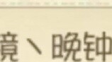 I miss Yan Jing Guo, the eternal cat king