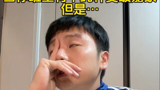当你班里有个纯种赛级嘉豪 但是…