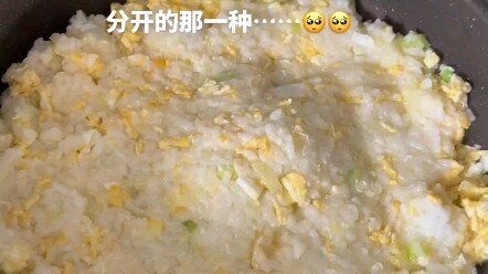 Aku hanya ingin makan nasi goreng telur.