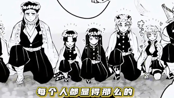 Nezuko is so cute