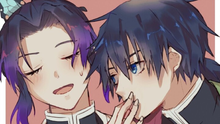 Tomioka Giyuu and Kocho Ninja CP fanart collection