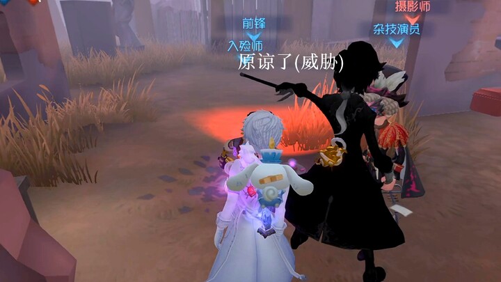 d plus/photography (beware of spoilers)                         “Then I’ll leave you a little butter