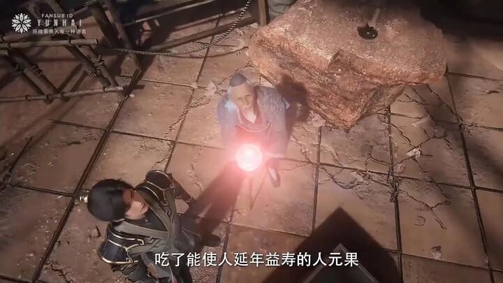 Shrouding The Heavens Eps 103 Sub Indo