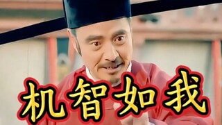 果然张二河的眼光，还是太超前了