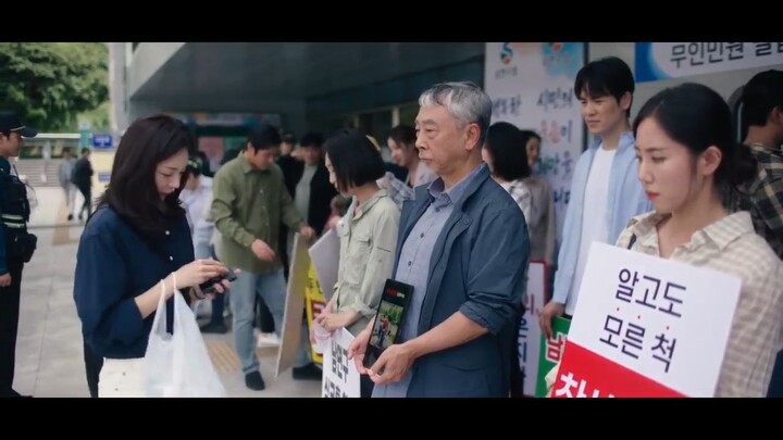 𝖳𝖧𝖤 𝖩𝖴𝖣𝖦𝖤 𝖱𝖤𝖳𝖴𝖱𝖭𝖲  █▓▒▒░░░EPS 06 ░░░▒▒▓█