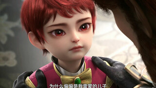 白痴儿子精神力天赋惊人