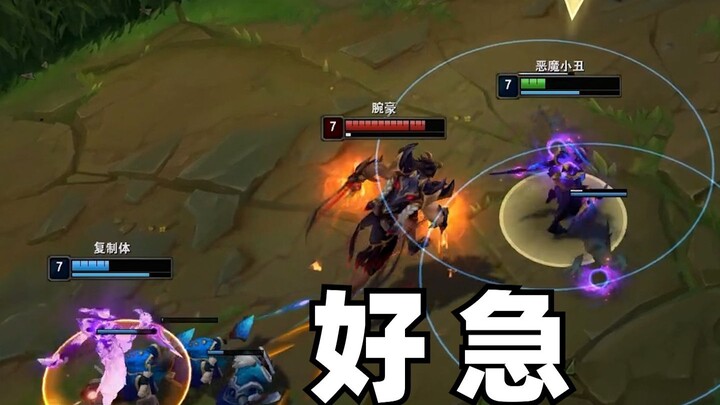 Agak pusing itu wajar