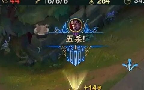 《Lại đến cảm giác bảo vệ? Lội ngược dòng năm mạng!》