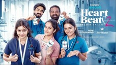 Heart Beat-S1E3 (2024) الترجمة العربية