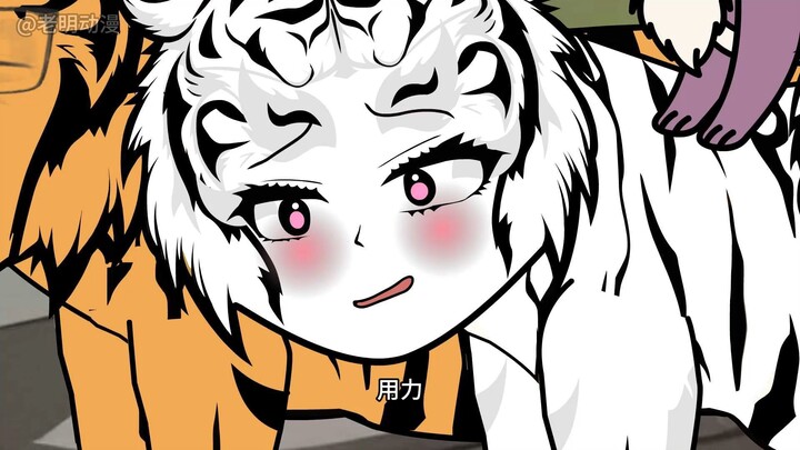 《自律虎虎》胖虎野外模仿钓鱼佬烤肉，松树进化至三阶！（60）