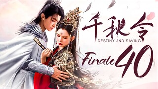 [MANGOTV] EP40 FINALE Clash of the Titans - Destiny and Saving (2025)