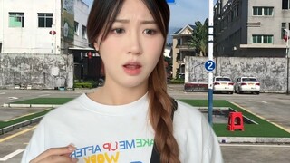 แม้จะลำเอียง แต่ก็ทนเห็นพี่สาวถูกรังแกไม่ได้...