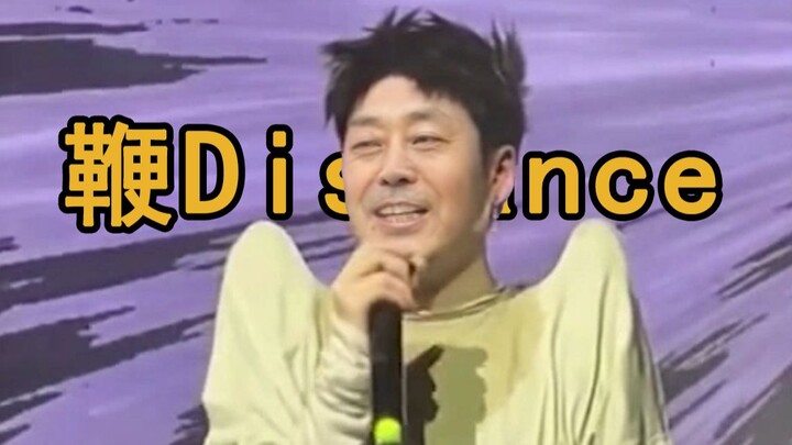 อายุ 69 ปี "ระยะแส้"