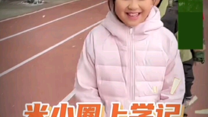 อนิเมะเรื่องโปรด? - จอมยุทธ์ไร้พ่าย