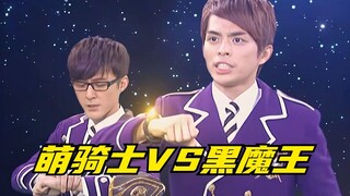 【剧情讲解】萌学园异界对决：谜亚星成功研发极光防护盾！达诺长老投靠黑魔王