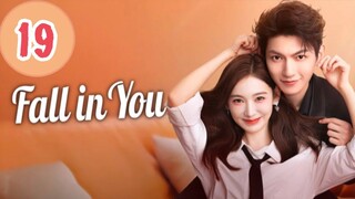 ᖴIY: Տᕼᗴᑎ ᙭Iᗩᑎ - ᗴᑭIՏOᗪᗴ 19 [ᗴᑎᘜ Տᑌᗷ]