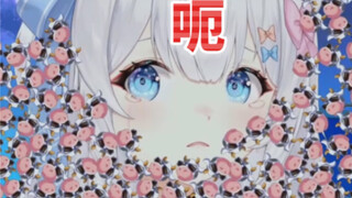 就是桂花的桂啊！