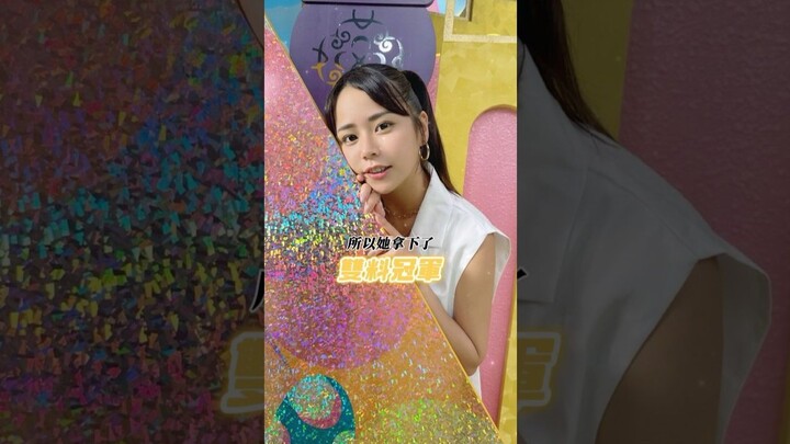 Tian Ye You has won her first double crown! Congratulations to her!