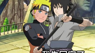 绝症佐助？
