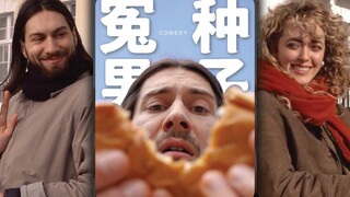 What a clueless chauvinist‼️ Just switch to another planet....