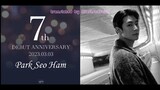 230303 Park Seoham’s 7th Debut Anniversary Voice Message [ENG SUB]