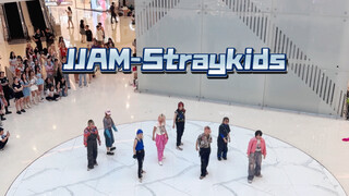 【Straykids-JJAM】أكثر ملاءمة لأغاني الأطفال الصينيين المفضلة، دعونا نستمتع ببعض المربى الصيفية مع الص