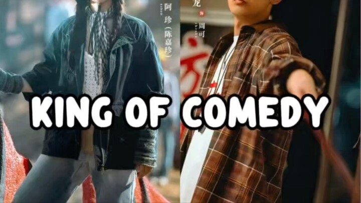 BAHAS SINGKAT ALUR DRACHIN KING OF COMEDY