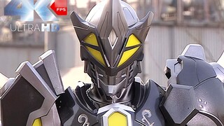 「4K60 Frames」Armor Hero Light and Shadow Legend: Full Armor Battle Collection "Episode 2"