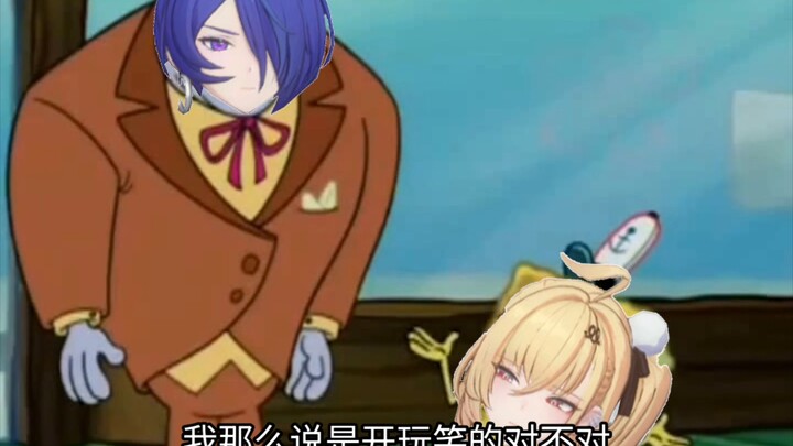 Sishifu: Sister Ya’yi, I don’t want to die.