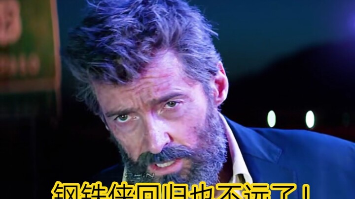 Hugh Jackman punya akting terburuk, karena dialah Wolverine sejati! Jahe lama memang lebih pedas! Un