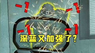 这就是不检查带啥子弹的后果…