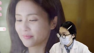 แม้ว่าครอบครัวคู่ของฉันประสบอุบัติเหตุทางรถยนต์ พวกเขาจะกินหม้อไฟกับฉันก่อนหรือไม่?