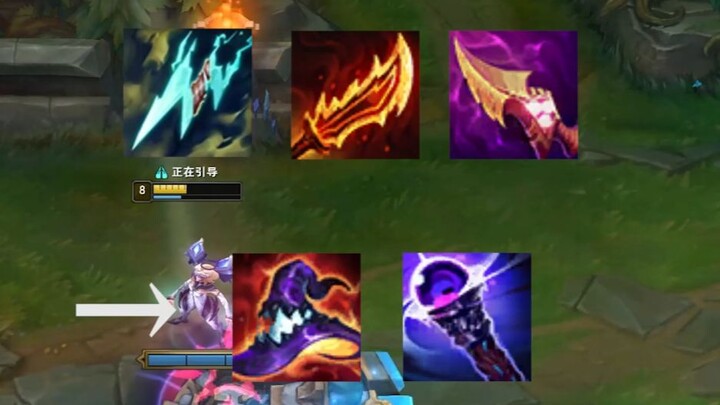 Kassadin được buff trở lại đỉnh cao, cách lên đồ đa dạng mà sức mạnh cực kỳ bá đạo!