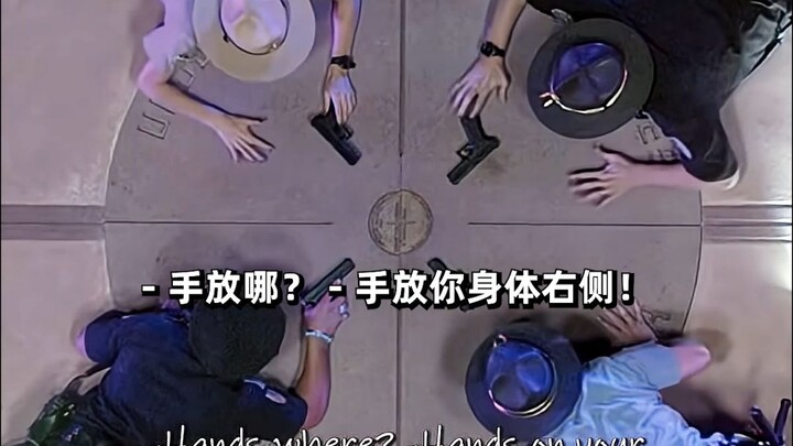 ماذا يحدث إذا وقعت في منطقة التقاء الولايات الأربع؟