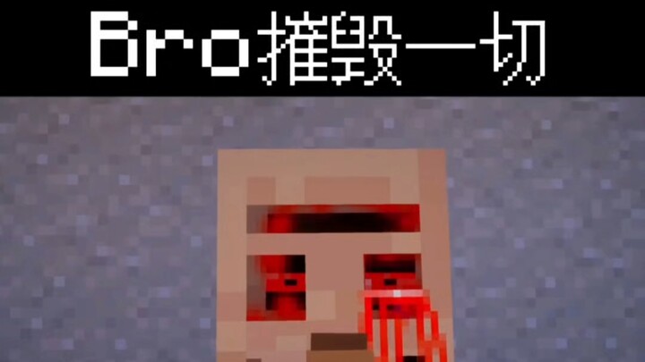 MC: หมู่บ้านแห่งกำเนิด! #41