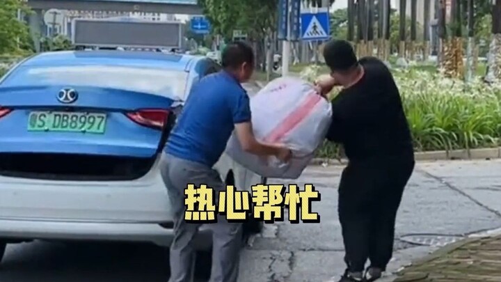 Driver: What’s truly disheartening isn’t the shouting…